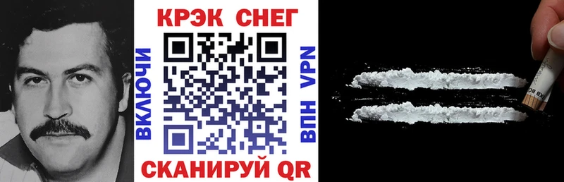 мега зеркало Карасук COCAIN Эквадор